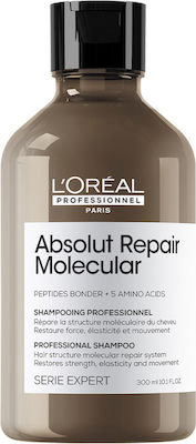 L'Oreal Professionnel Serie Expert Absolut Repair Molecular Σαμπουάν Αναδόμησης/Θρέψης για Βαμμένα Μαλλιά 300ml